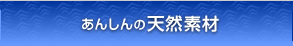񂵂̓VRf