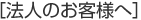 @l̂ql